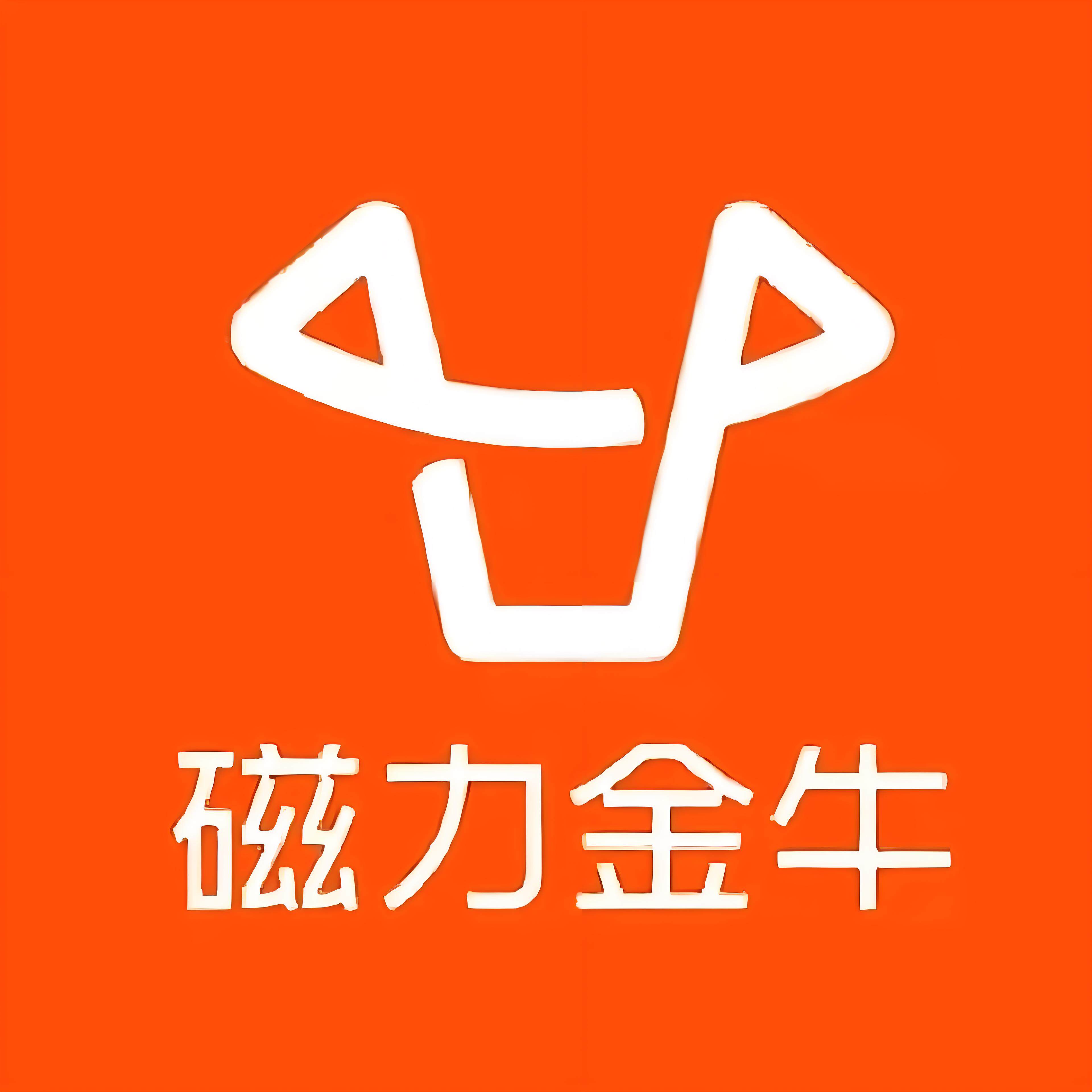 包头快手广告
